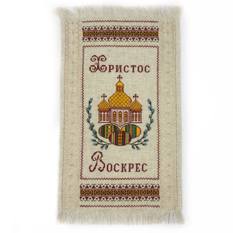 Пасхальні рушнички (Артикул: 4002) - Фото №1