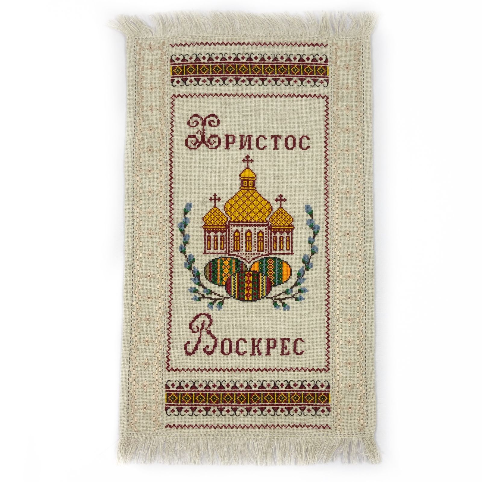 Пасхальні рушнички (Артикул: 4002) - Фото №1