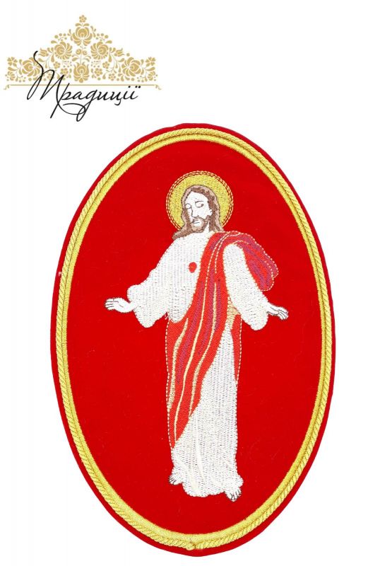 Ікона Ісус Милосердний (Артикул: 533)