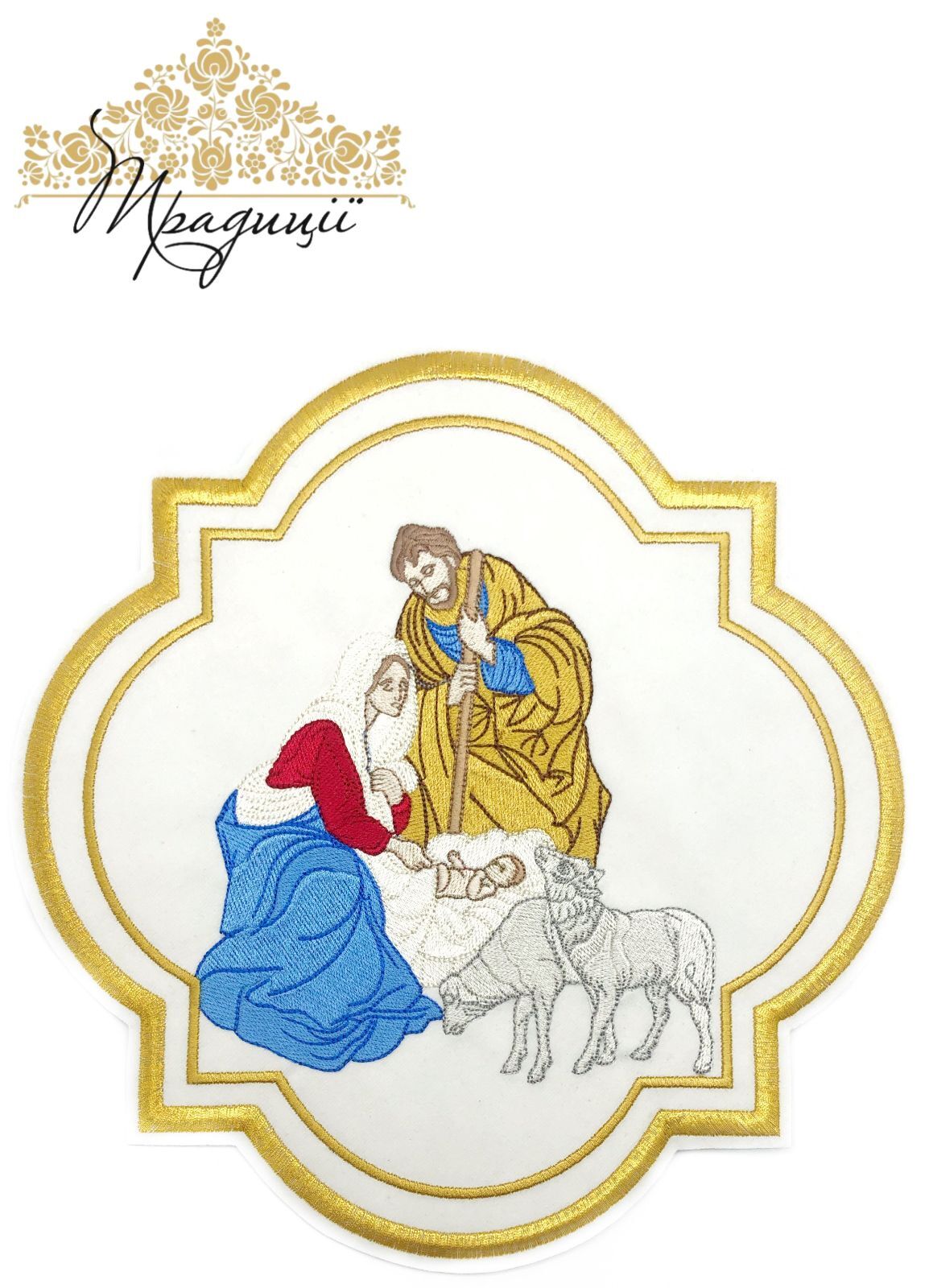 Ікона "Різдво"  (Артикул: 535)